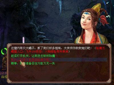 单亲家庭的孩子都不想结婚吗游戏画面