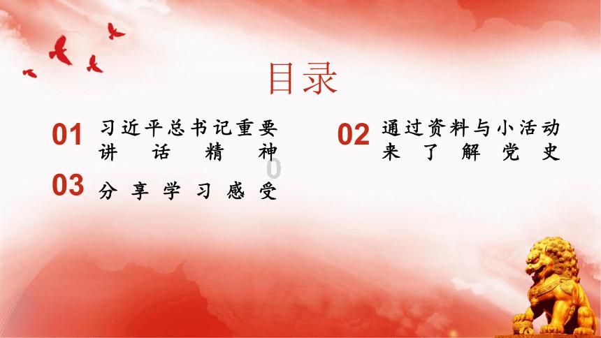 没有深厚的历史、艺术功底，该如何参观一座博物馆？游戏画面